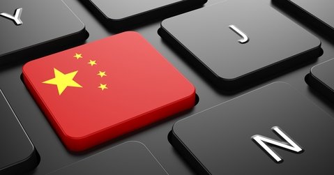 China Leading the World in Online Retail Adoption